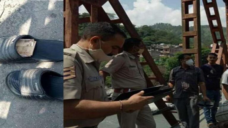 चंबा में रावी नदी में कूद गया व्‍यक्ति, पुल पर मिले चप्‍पल और पैसे