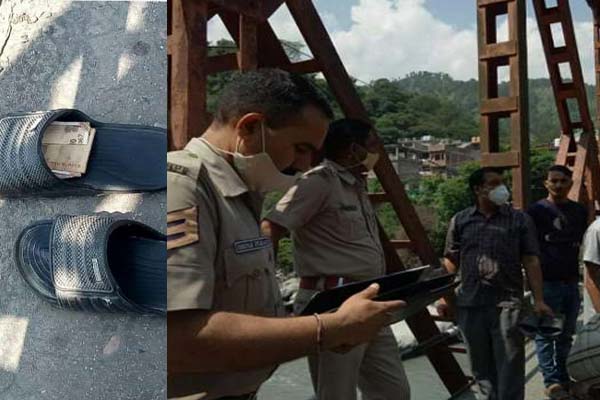 चंबा में रावी नदी में कूद गया व्‍यक्ति, पुल पर मिले चप्‍पल और पैसे