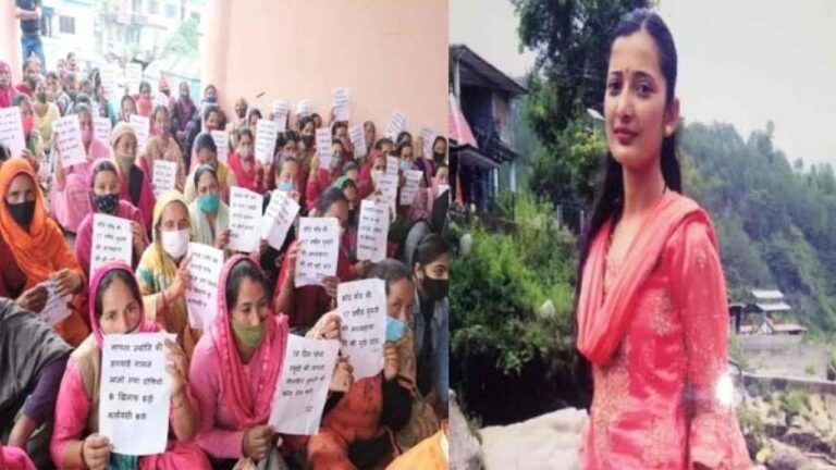 ज्य्योती