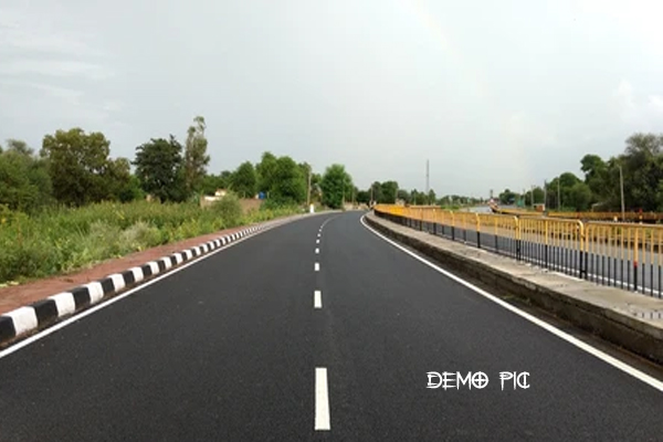 नेशनल हाइवे