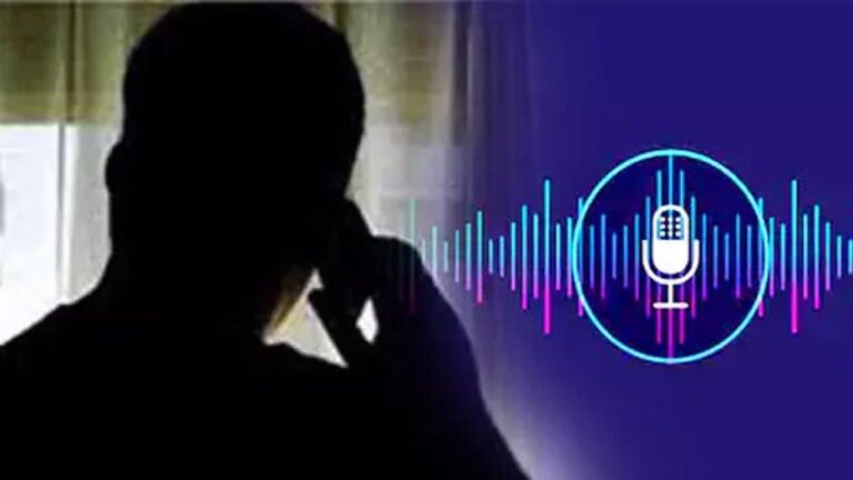 ऑडियो वायरल