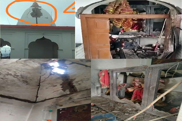 बिलासपुर में बिजली गिरने से मंदिर खंडित, मूर्ति को भी हुआ नुकसान, पुजारी बाल-बाल बचा