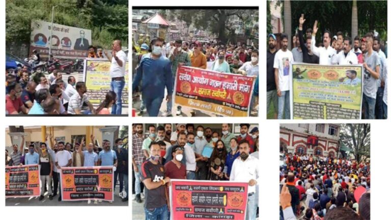 पुलिस भर्ती में आरक्षण को समाप्त और सवर्ण आयोग के गठन की मांग को लेकर सड़क पर उतरे