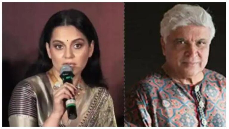 कंगना को झटका: बॉम्बे हाईकोर्ट ने मानहानि केस रद्द करने की याचिका की खारिज