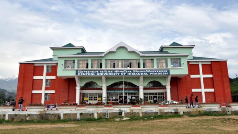 रोजगार का अवसर : केंद्रीय विश्‍वविद्यालय में विभिन्‍न श्रेणियों के भरे जाएंगे 42 पद