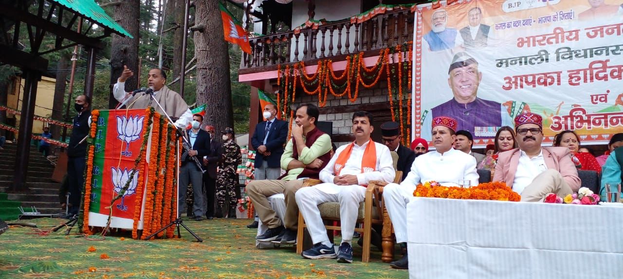 कन्हैया से ज्यादा हिमाचल कांग्रेस के नेताओं ने किया सेना का अपमान जयराम ठाकुर