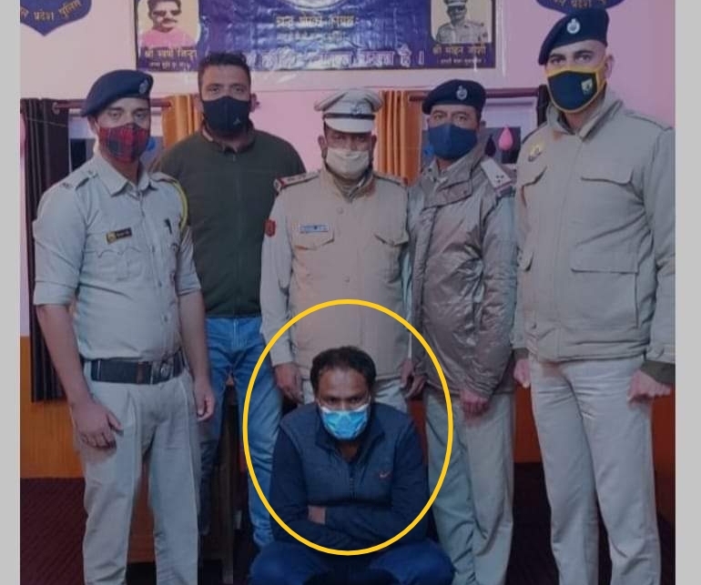 सेब आढ़तियों को डेढ़ करोड़ का चूना लगाने वाला शातिर महाराष्‍ट्र से गिरफ्तार