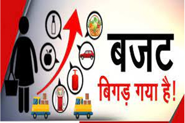 प्रतिदिन बढ़ रहे पेट्रोल-डीज़ल के दाम, लेकिन न्यूनतम आय वहीं की वहीं, आम लोग महंगाई से परेशान