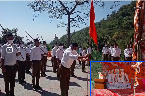 आरएसएस परवाणू द्वारा किया गया पथ संचालन व शस्त्र पूजन का आयोजन