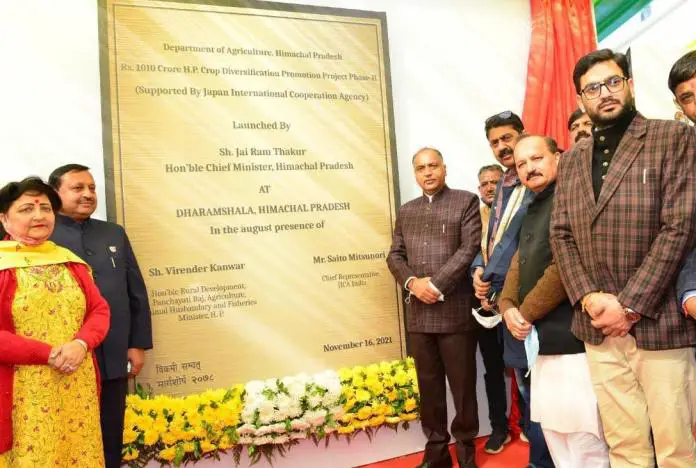 मुख्यमंत्री ने राज्य के लिए 1010.60 करोड़ रुपये की कृषि परियोजना का किया शुभारम्भ