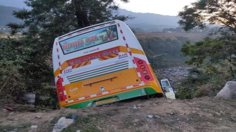 FB IMG 1636733602720