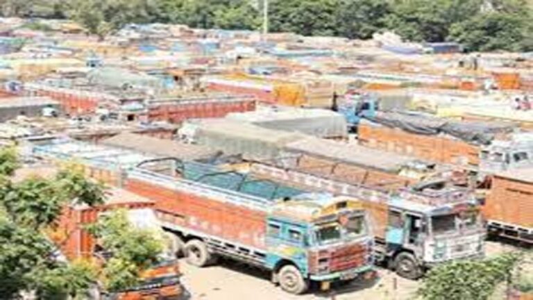 एशिया की सबसे बड़ी ट्रक यूनियन ने कम किया मालभाड़ा