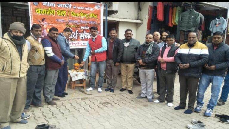 25 दिसम्बर को प्रत्येक हिन्दू घर मनाये तुलसी पूजन दिवस : पवन समैला