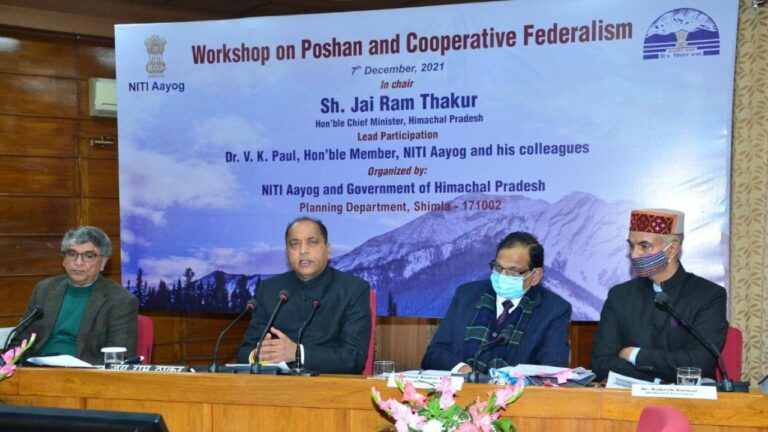 हिमाचल में विकास परियोजनाओं को धरातल पर उतारने के लिए उदार वित्तीय मदद की जरूरत