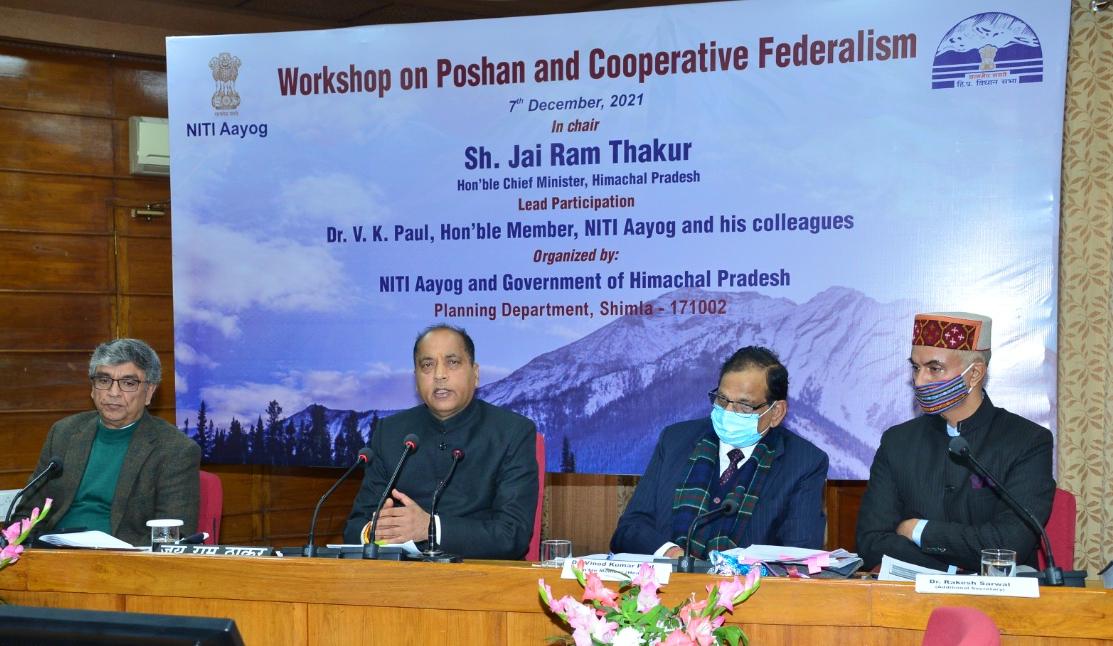 हिमाचल में विकास परियोजनाओं को धरातल पर उतारने के लिए उदार वित्तीय मदद की जरूरत