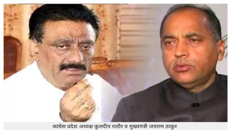 भाजपा सरकार का 4 साल पूरा होने पर मंडी में जश्न,कांग्रेस का प्रदेशभर में बेरोजगारी-महंगाई के खिलाफ प्रदर्शन