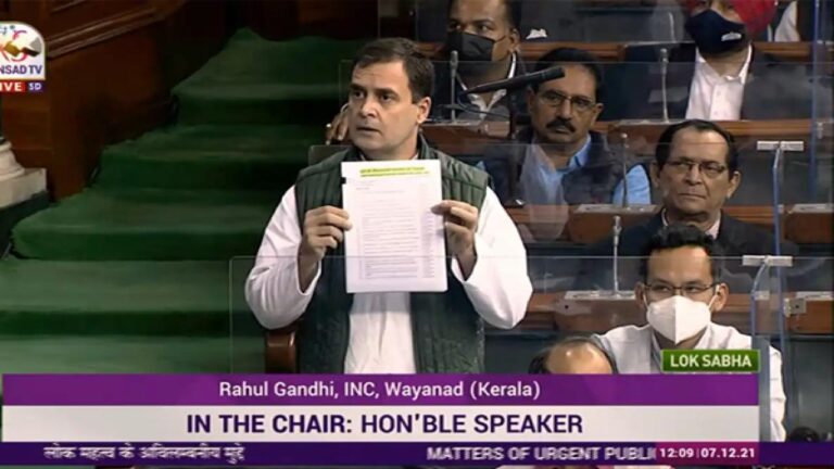 राहुल गांधी ने संसद में लिस्ट दिखा की मांग, किसान आंदोलन में शहीदों के परिजनों को मिले नौकरी और मुआवजा