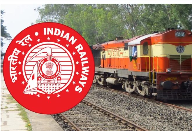 रेलवे ग्रुप डी भर्ती परीक्षा का नया शेड्यूल जारी, जानें पूरी डिटेल