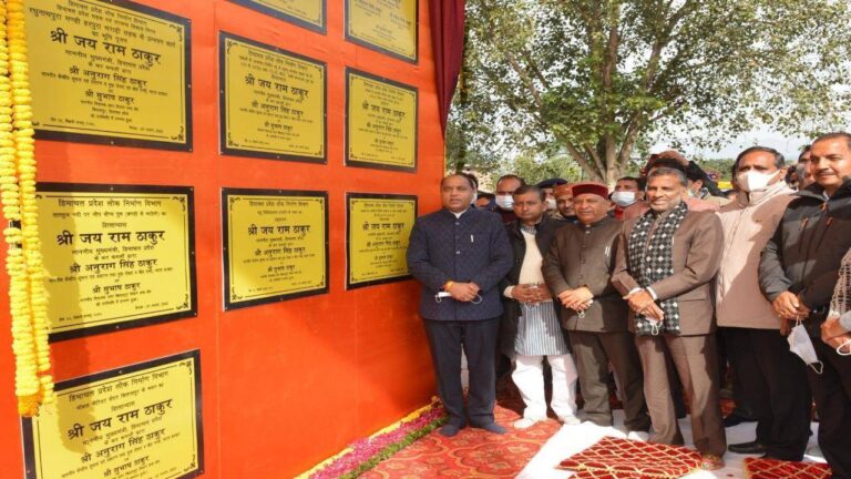 मुख्यमंत्री ने 210 करोड़ रुपये लागत की 26 विकास परियोजनाओं के किए लोकार्पण और शिलान्यास