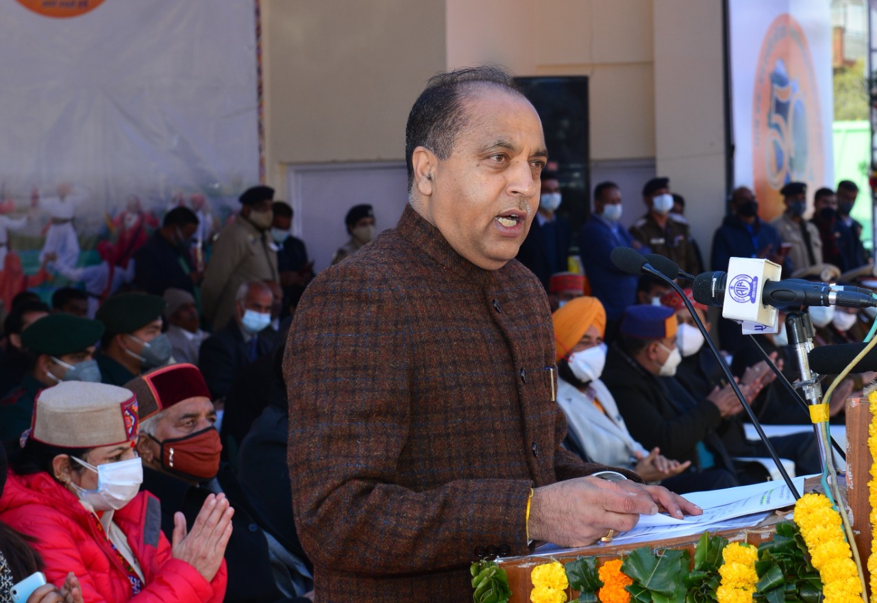 प्रदेश में हर्षोल्लास के साथ मनाया गया 52वां पूर्ण राज्यत्व दिवस