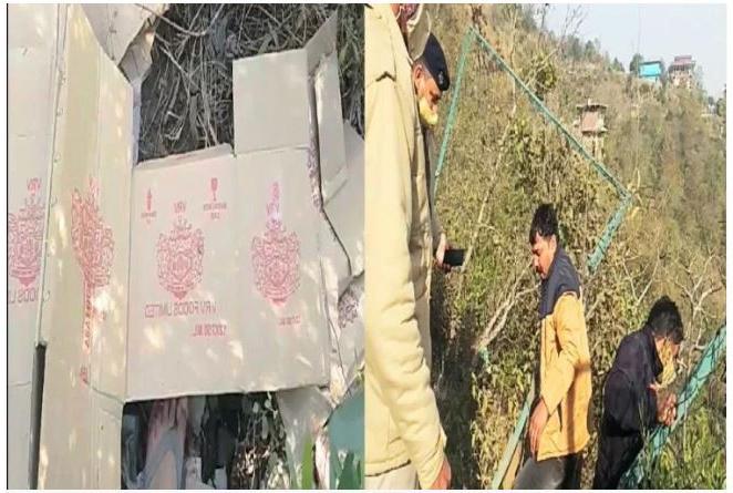 सुबूत नष्ट करने के लिए माफिया ने खाई में फेंक दी जहरीली शराब