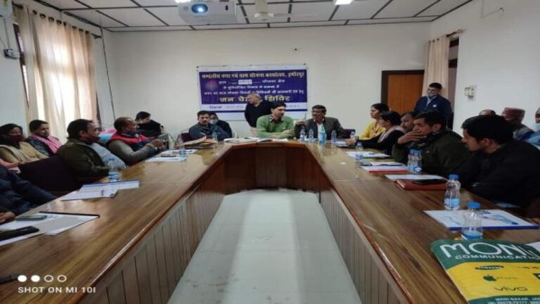 हमीरपुर: प्लानिंग एरिया में टीसीपी की अनुमति के बगैर न करें विकासात्मक गतिविधि