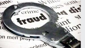 fraud, Solan News Fraud Case Recovery