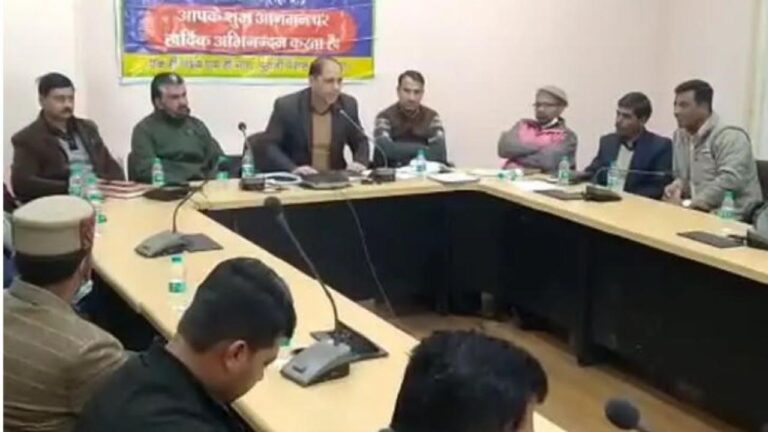 न्यू पेंशन स्कीम एसोसिएशन