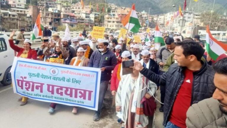 पुरानी पेंशन योजना बहाली को लेकर चलो शिमला' पदयात्रा मंडी से शुरू