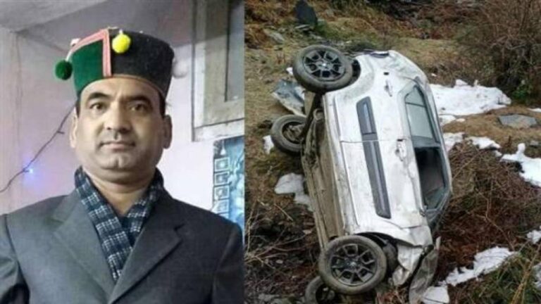 मंडी: 150 फीट गहरी खाई में जा गिरी कार, हादसे में पत्रकार की मौत