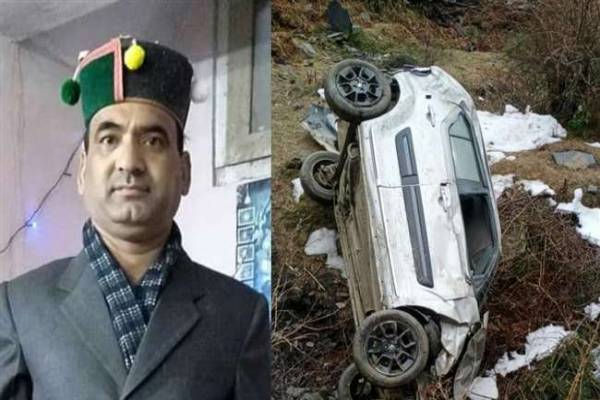 मंडी: 150 फीट गहरी खाई में जा गिरी कार, हादसे में पत्रकार की मौत