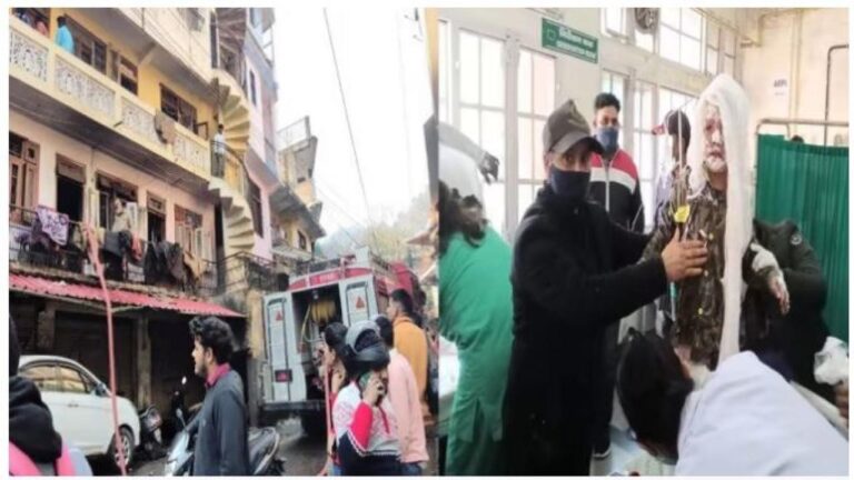 मंडी में एलपीजी सिलिंडर में धमाके के बाद मकान में भड़की आग, 10 लोग झुलसे