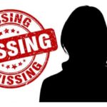 Una News: 60 साल की बुजुर्ग महिला अचानक हुई लापता, बेटे ने पंजाब के शादीशुदा शख्स पर लगाया ऐसा आरोप कि उड़ गए पुलिस के होश!