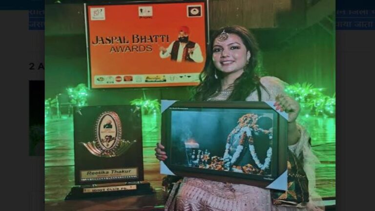 चम्बा की रीतिका ठाकुर को अमृतसर में जसवाल भट्टी अवार्ड से नवाजा गया