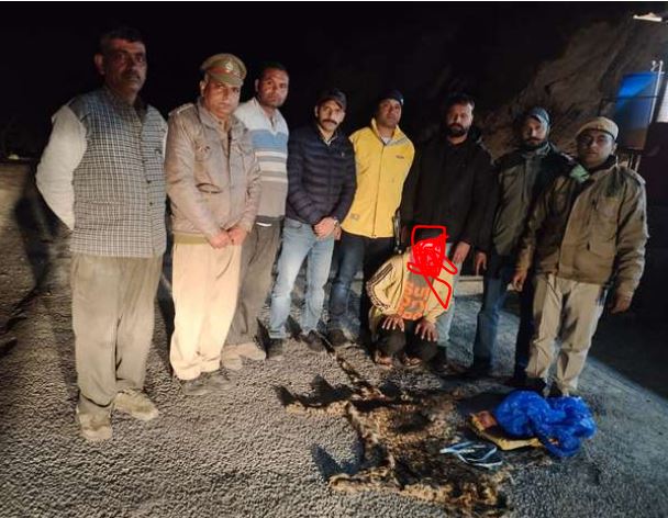 सिरमौर: तेंदुए की खाल सहित उत्‍तराखंड का युवक गिरफ्तार
