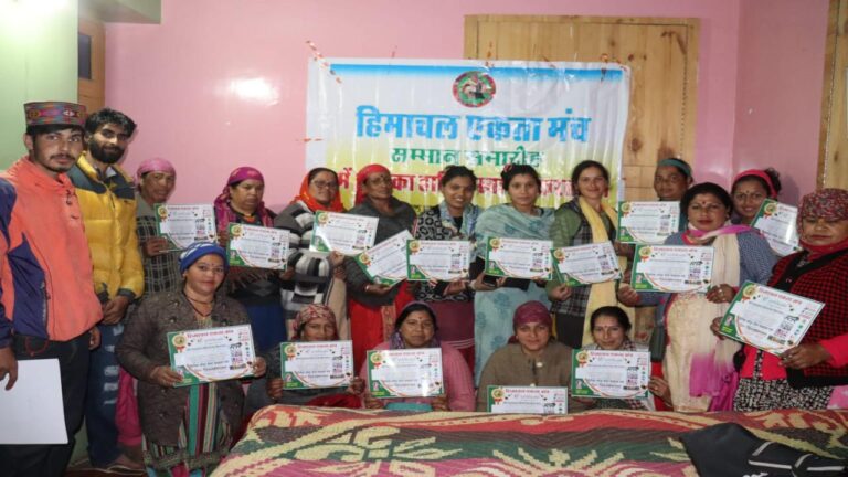 हिमाचल एकता मंच ने नवाजी माँ अग्नि ज्वाला जन चेतना महिला मंडल की महिला