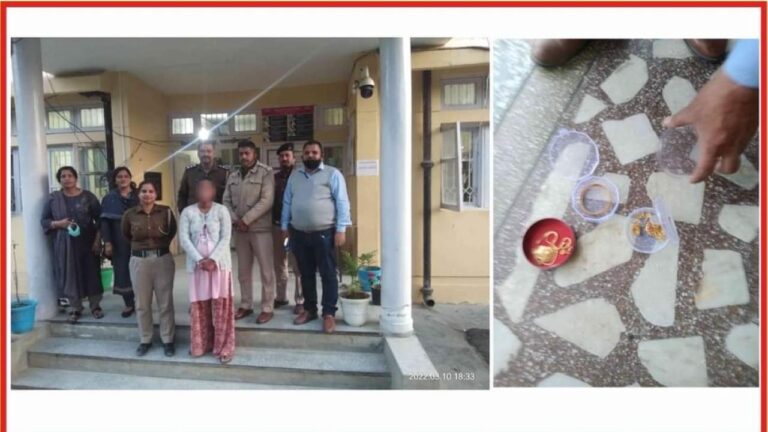 हमीरपुर : पुलिस ने 5 घंटे में सुलझाई सोने के आभूषण और ढाई लाख रुपए चोरी की वारदात