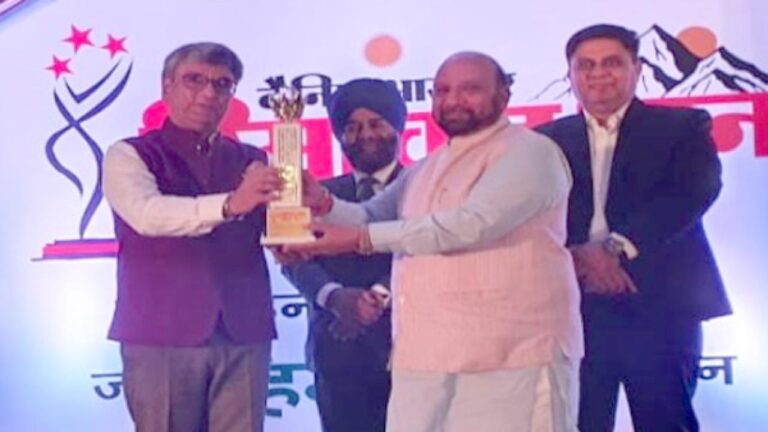 हिमाचली उद्योगपति महिन्द्र शर्मा हिमाचल रतन अवार्ड से समान्नित