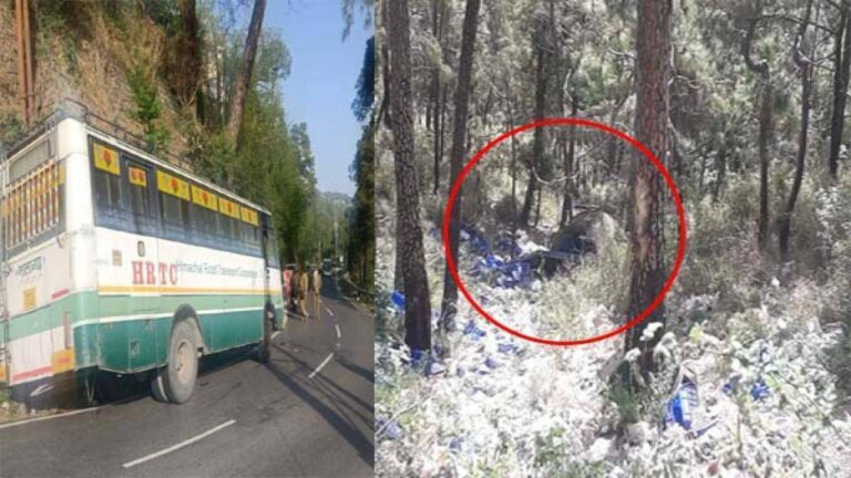 सोलन के बड़ोग में खाई में गिरा दूध से भरा कैंटर, बाल-बाल बची HRTC बस में सवार यात्रियों की जान