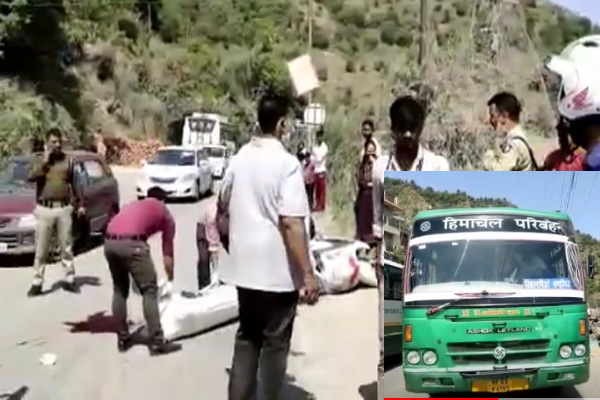 सोलन में दर्दनाक सड़क हादसा: HRTC बस व स्कूटी की टक्कर में स्कूटी सवार की मौके मौत