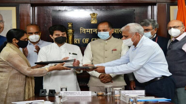 मण्डी में ग्रीनफील्ड हवाई अड्डे को विकसित करने के लिए संयुक्त उपक्रम समझौता हस्ताक्षरित