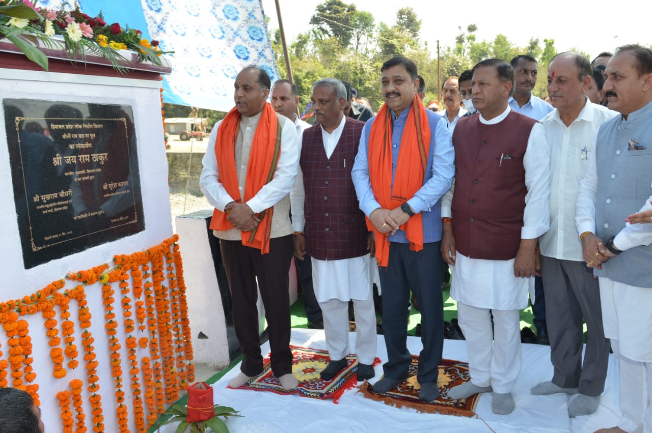 मुख्यमंत्री ने पांवटा साहिब विधानसभा में 214 करोड़ रुपये की विकासात्मक परियोजनाओं की सौगातें