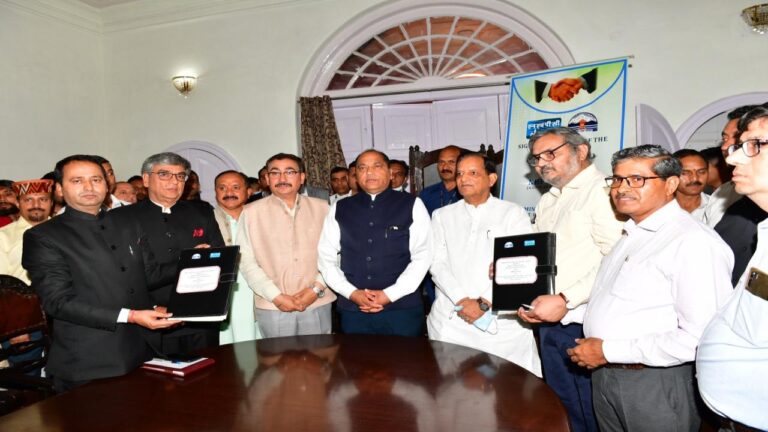 पायलट ग्रीन हाइड्रोजन मोबिलिटी स्टेशन के लिए हिमाचल और NHPC के बीच MOU साइन