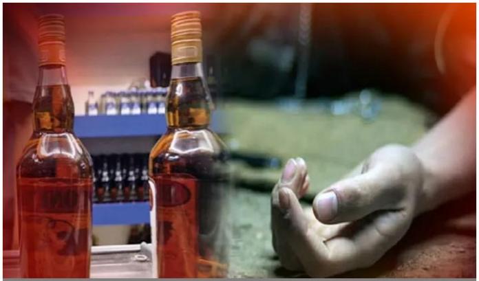 जहरीली शराब से मौत मामले में पुलिस के हाथ लगा बड़ा सुराग