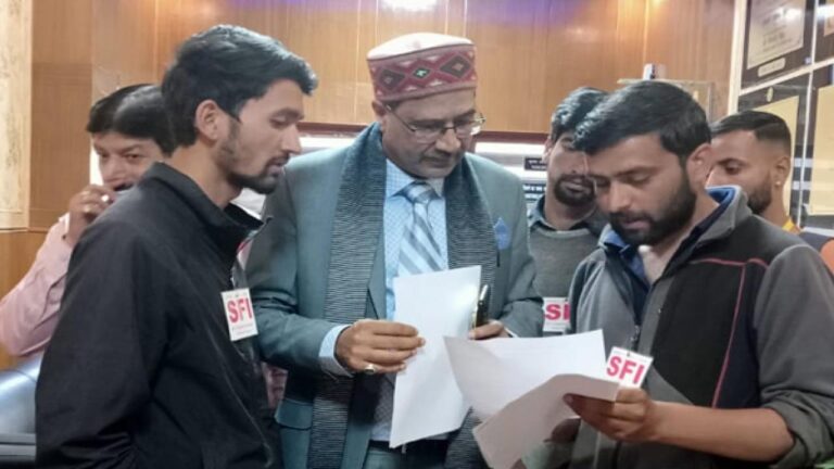 HPU में पीएचडी की सीटें बढ़ाने का प्रस्ताव प्रस्तुत कर रहा प्रशासन, लेकिन अपना रहा "पिक एंड चूज" की नीति.. SFI