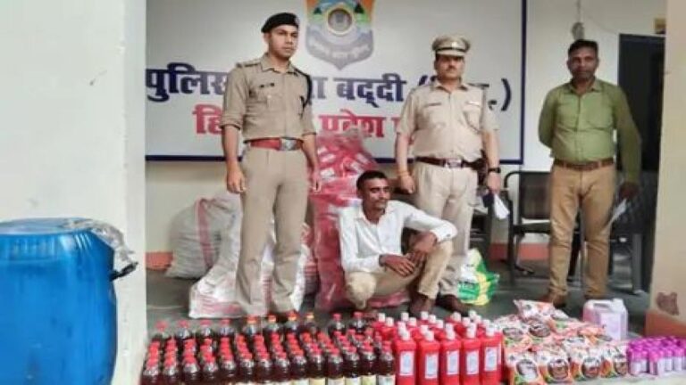 नालागढ़: टाटा-पतंजलि-हार्पिक-डाबर के नकली प्रोडक्ट बेचने वाले गिरोह का पर्दाफाश, एक गिरफ्तार