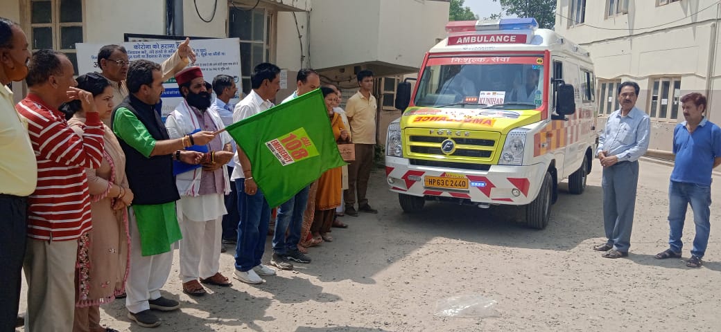 सीएचसी कुनिहार को मिली नई 108 एम्बूलेंस