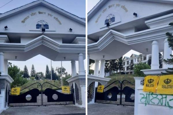हिमाचल विधानसभा के गेट पर लगे खालिस्तान के झंडे, मचा हड़कंप