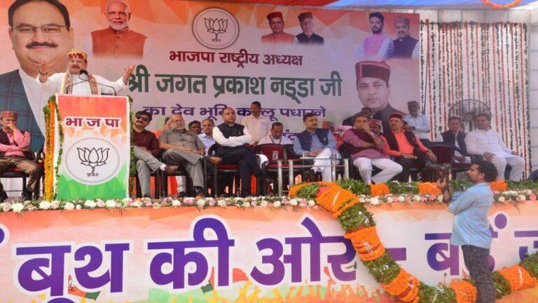 डबल ईंजन सरकारों के प्रयासों से हिमाचल में साढ़े चार वर्षों में हुआ अतुलनीय विकासः नड्डा