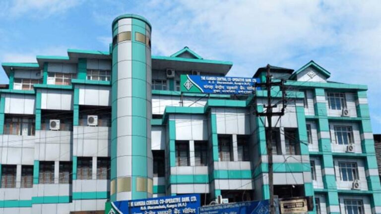 कांगड़ा केंद्रीय सहकारी बैंक (केसीसीबी) KCC Bank Hotel Loan Scam